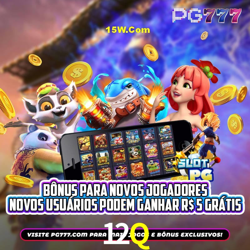 APP oficial da 12Q para mobile