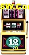 Weekend Specials 12Q